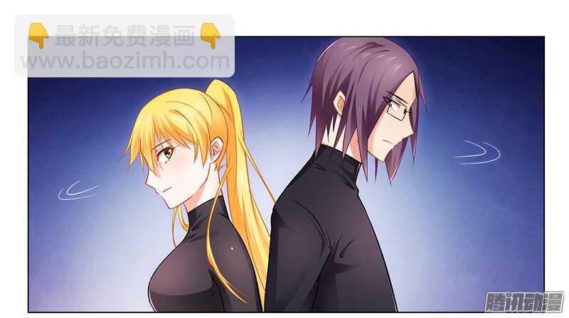 第33话 背水一战！-第33话