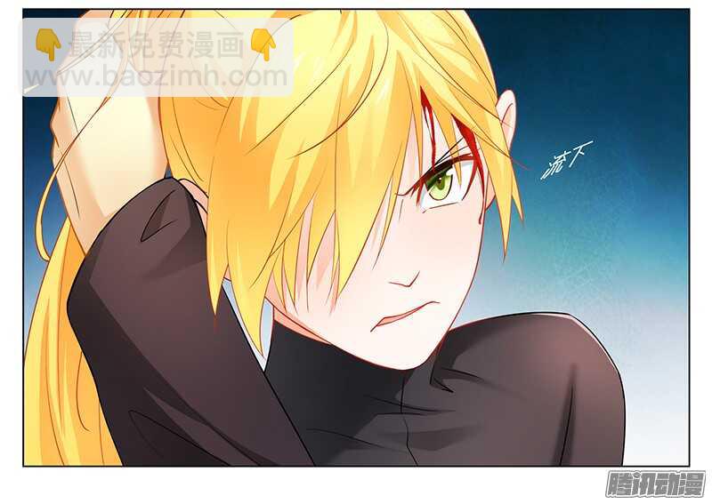 第35话 你冲着我来-第35话
