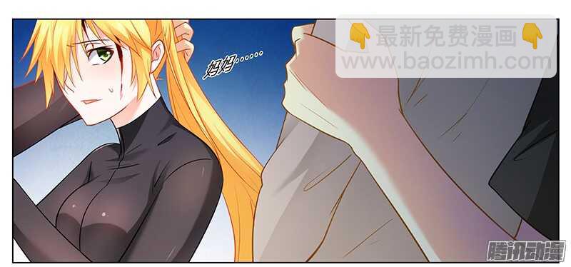 第35话 你冲着我来-第35话