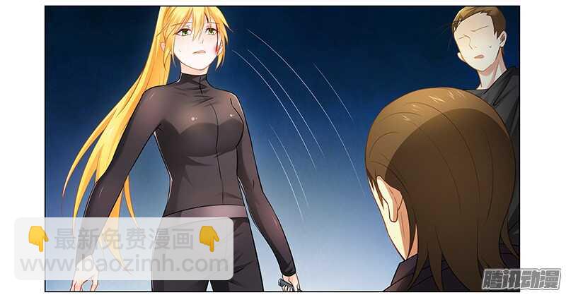 第37话 打败戴力熊-第37话