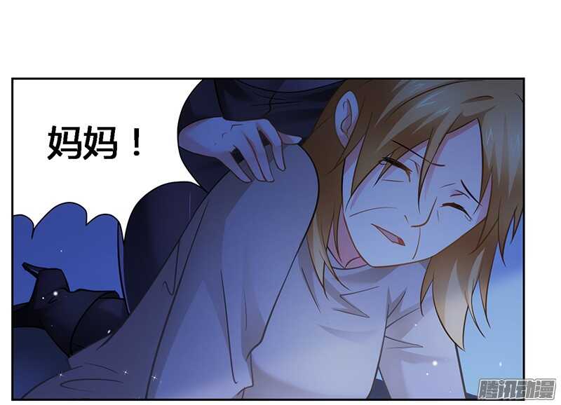 第37话 打败戴力熊-第37话