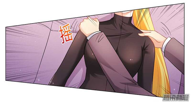 第39话 我命令你清醒过来！-第39话
