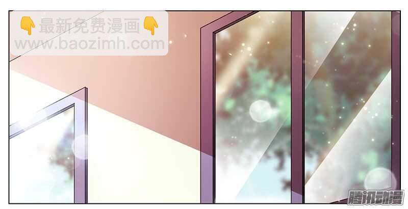 第43话 这一刻为他心动-第43话