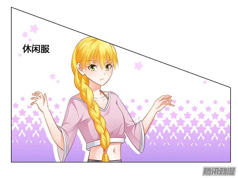 第45话 希望你们好好的-第45话
