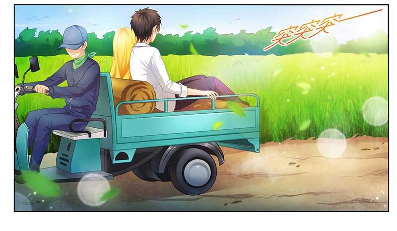 第47话 能力与资格么？-第47话