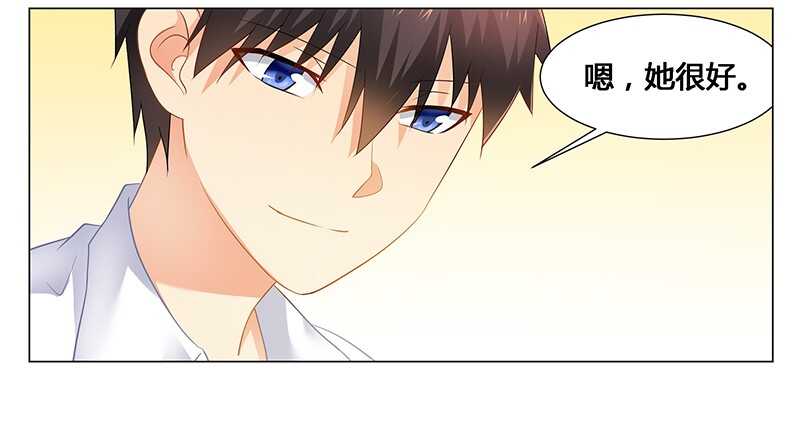 第47话 能力与资格么？-第47话