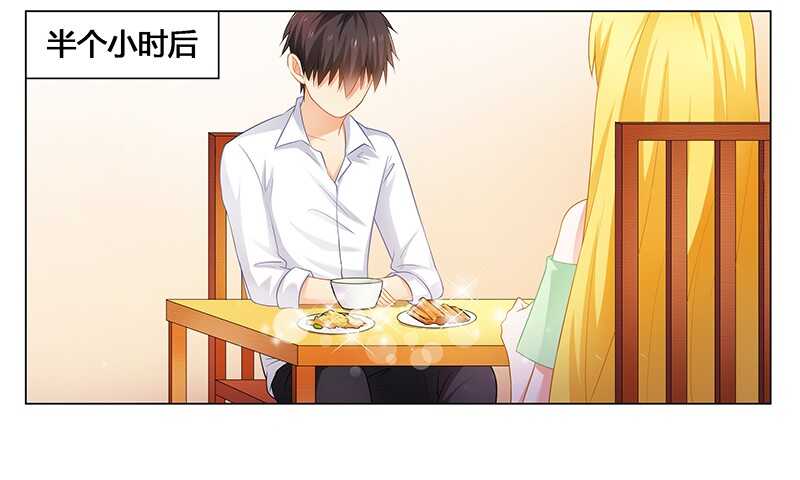 第49话 帮我做点吃的吧-第49话