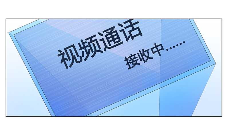 第51话 你爱上我了？-第51话