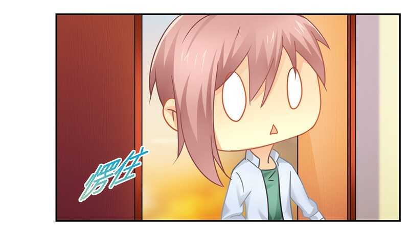 第55话 不想害死她就照做！-第55话