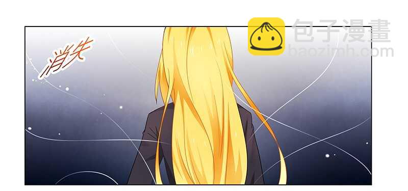 第59话 你是谁？！-第59话