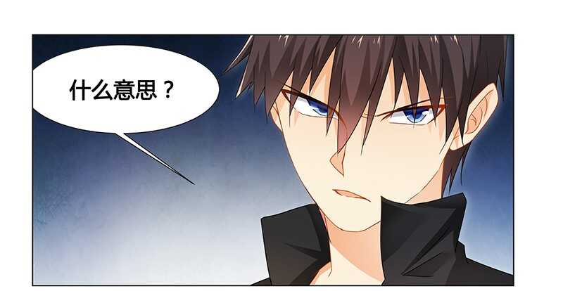 第63话 失心的小舞-第63话