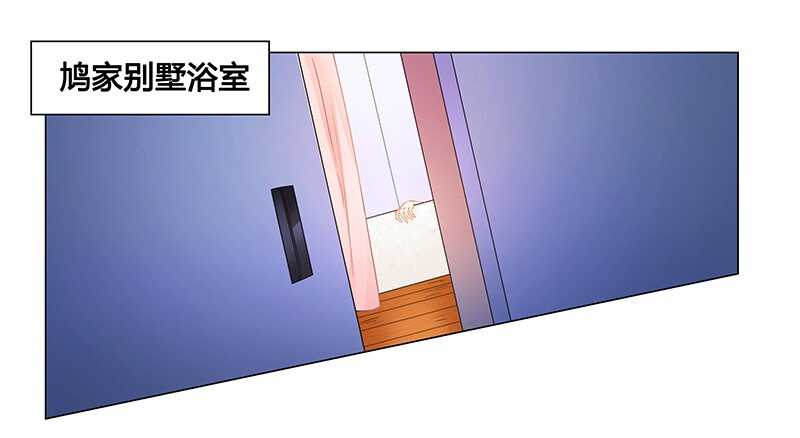 第63话 失心的小舞-第63话