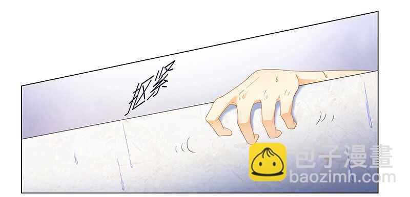 第63话 失心的小舞-第63话