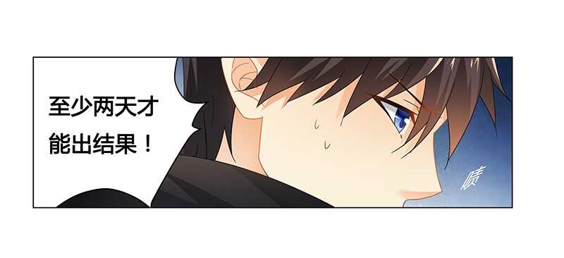 第63话 失心的小舞-第63话