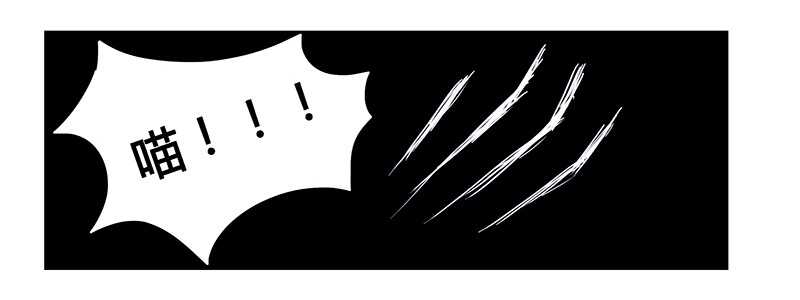 第65话 绑架-第65话