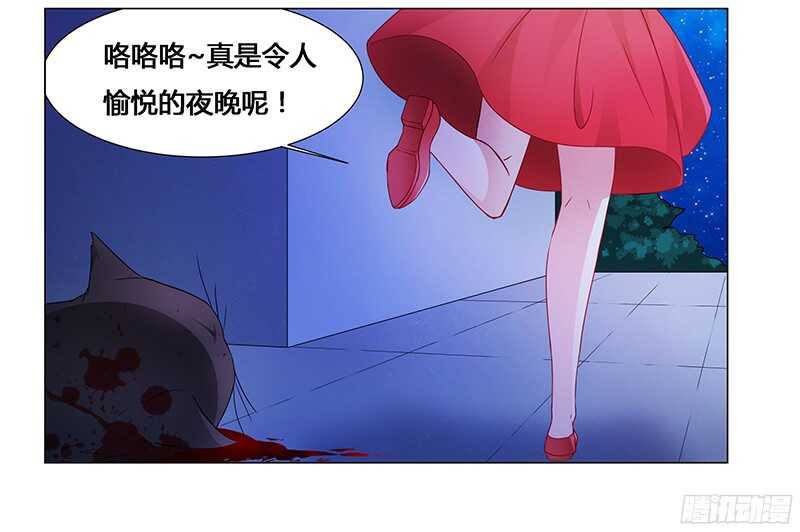第65话 绑架-第65话
