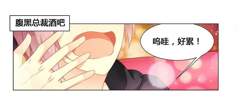 第65话 绑架-第65话