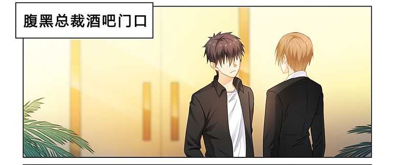 第65话 绑架-第65话