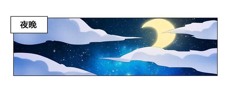 第65话 绑架-第65话