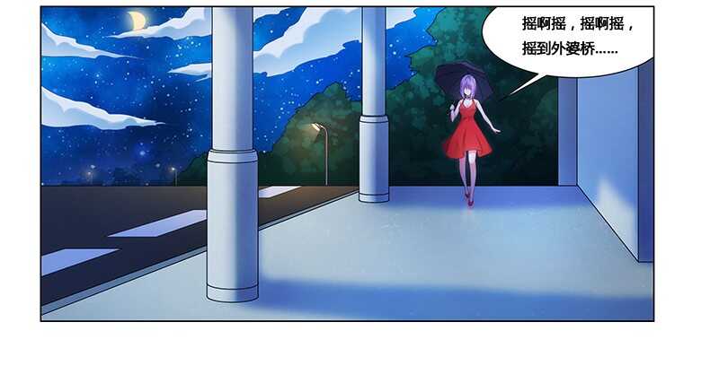 第65话 绑架-第65话