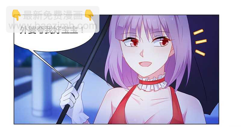 第65话 绑架-第65话