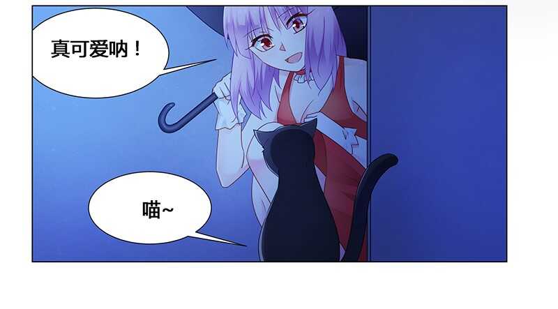 第65话 绑架-第65话