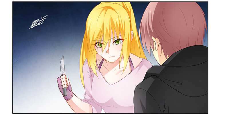 第67话 突入-第67话