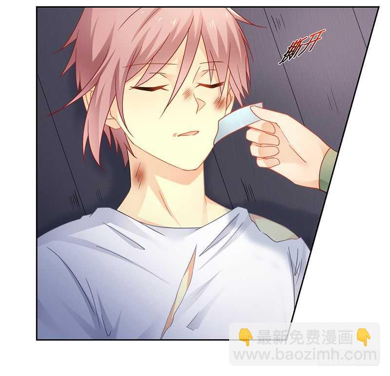 第69话 这中间一定有什么误会-第69话