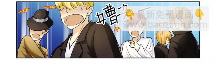 第9话 拍卖会上下黑手-第9话