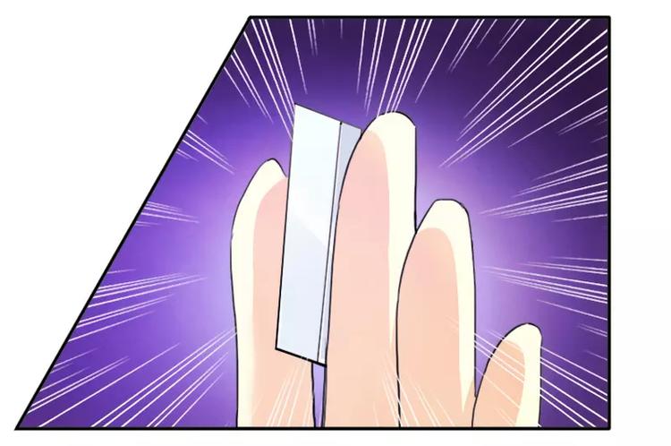 第9话 拍卖会上下黑手-第9话