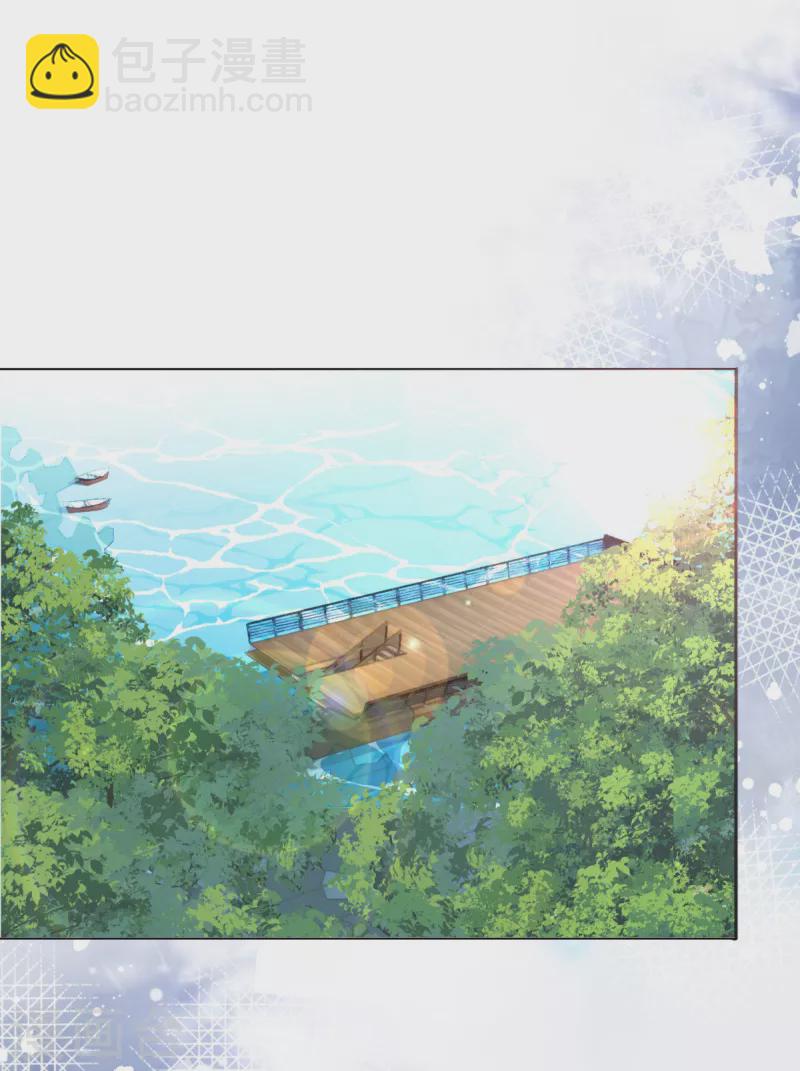 第101话 被叶微澜偷袭了-第105话