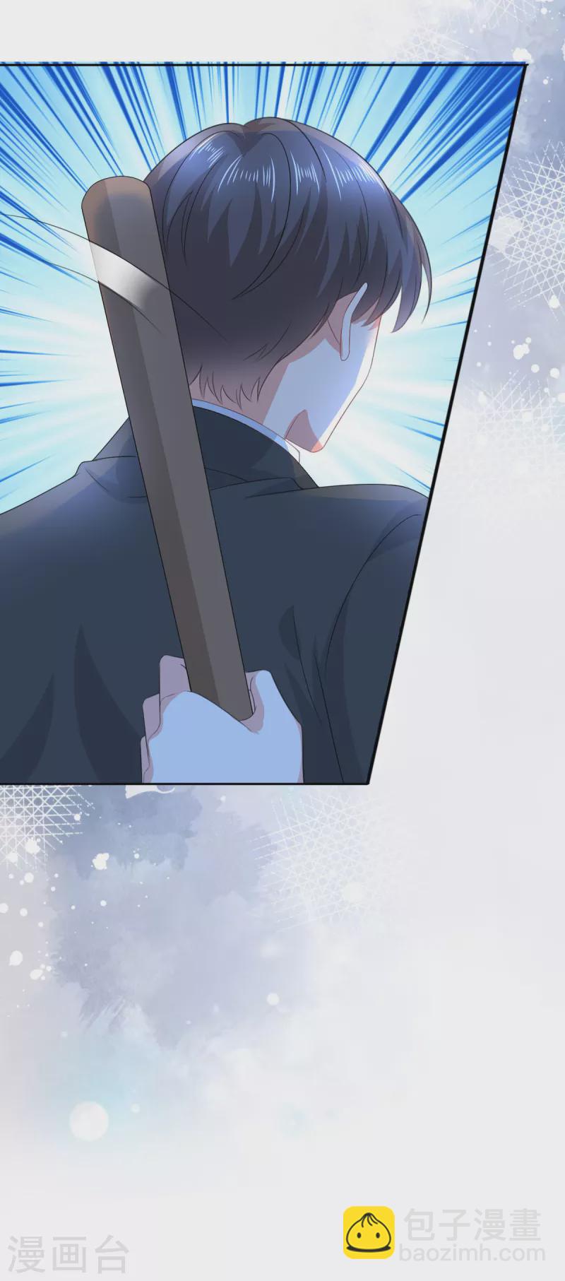第101话 被叶微澜偷袭了-第105话