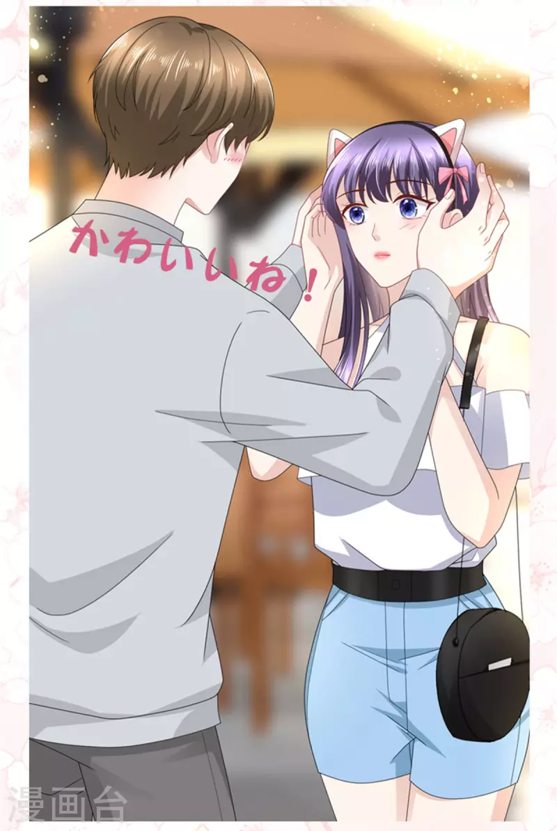 第18话 关心则乱-第19话