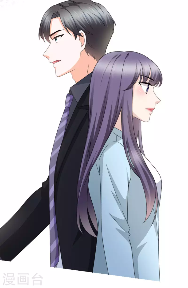 第33话 南音，我想要的仅仅是你啊-第37话