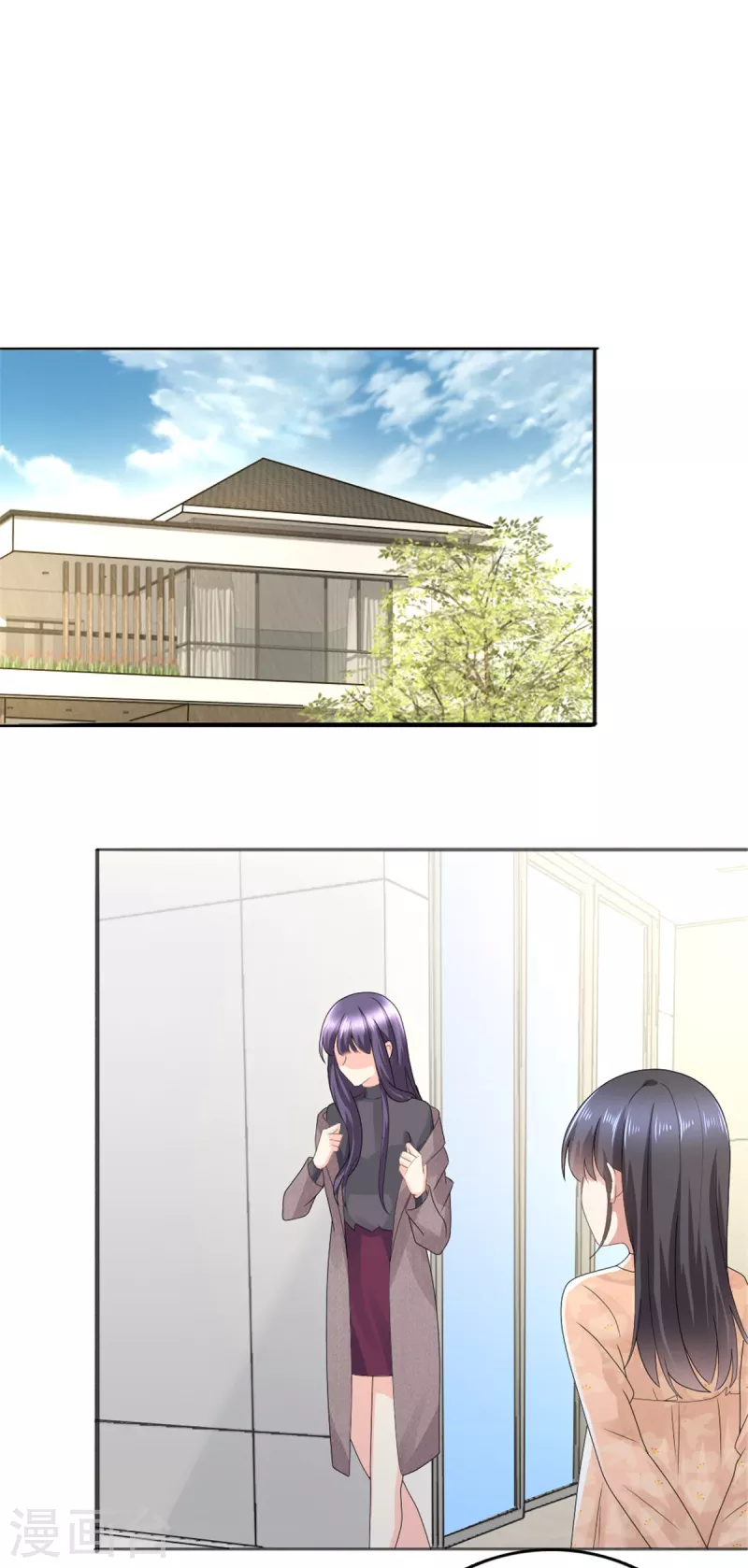 第47话 他终于、长大了吗？-第51话