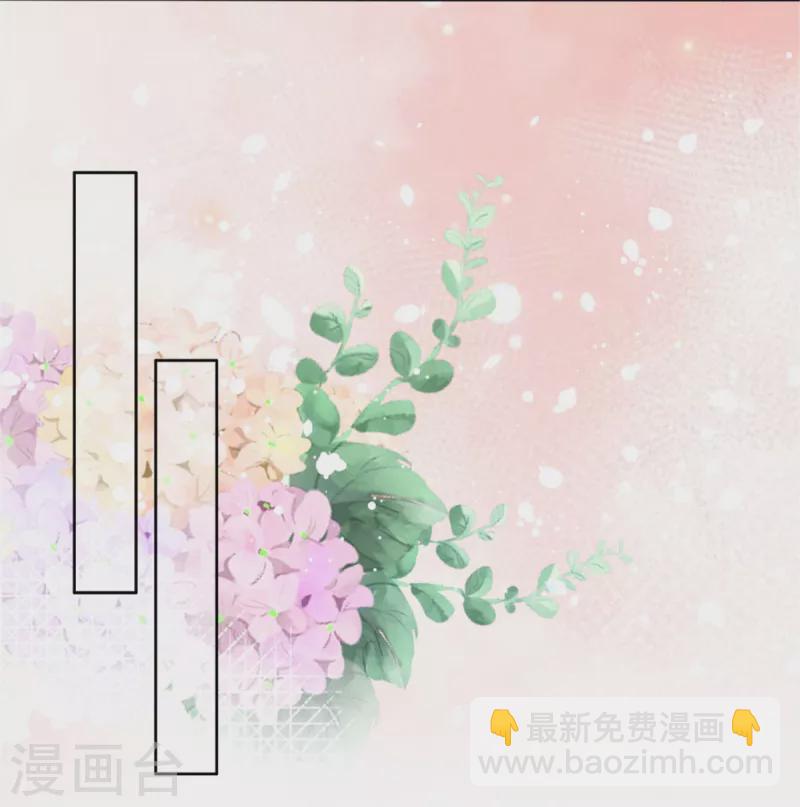 第49话 量身定制的剧本-第53话