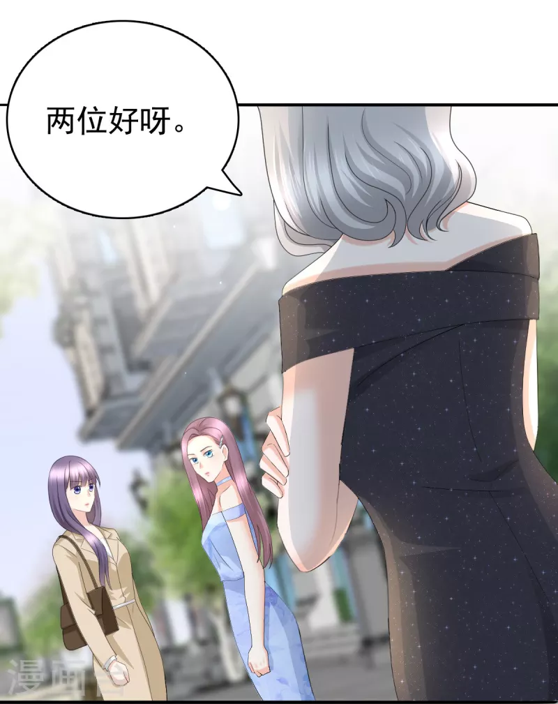 第59话 夫妻散伙了？-第63话
