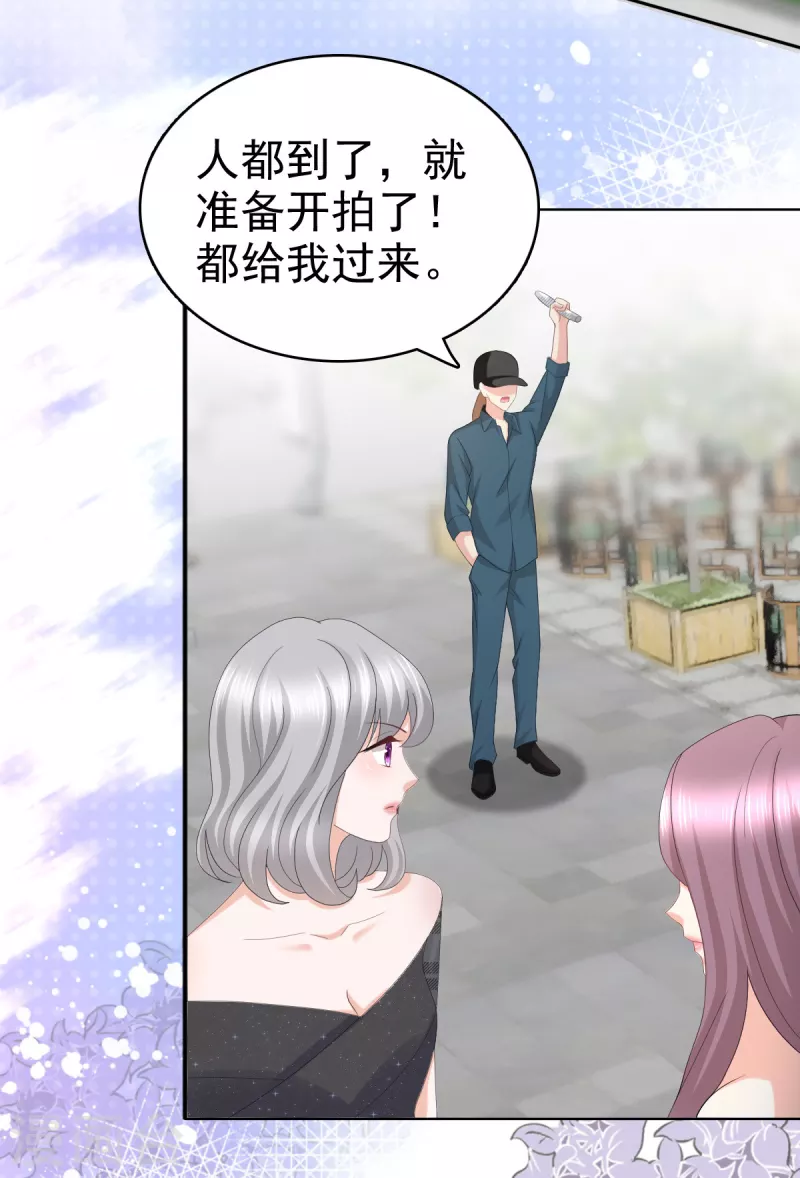 第59话 夫妻散伙了？-第63话