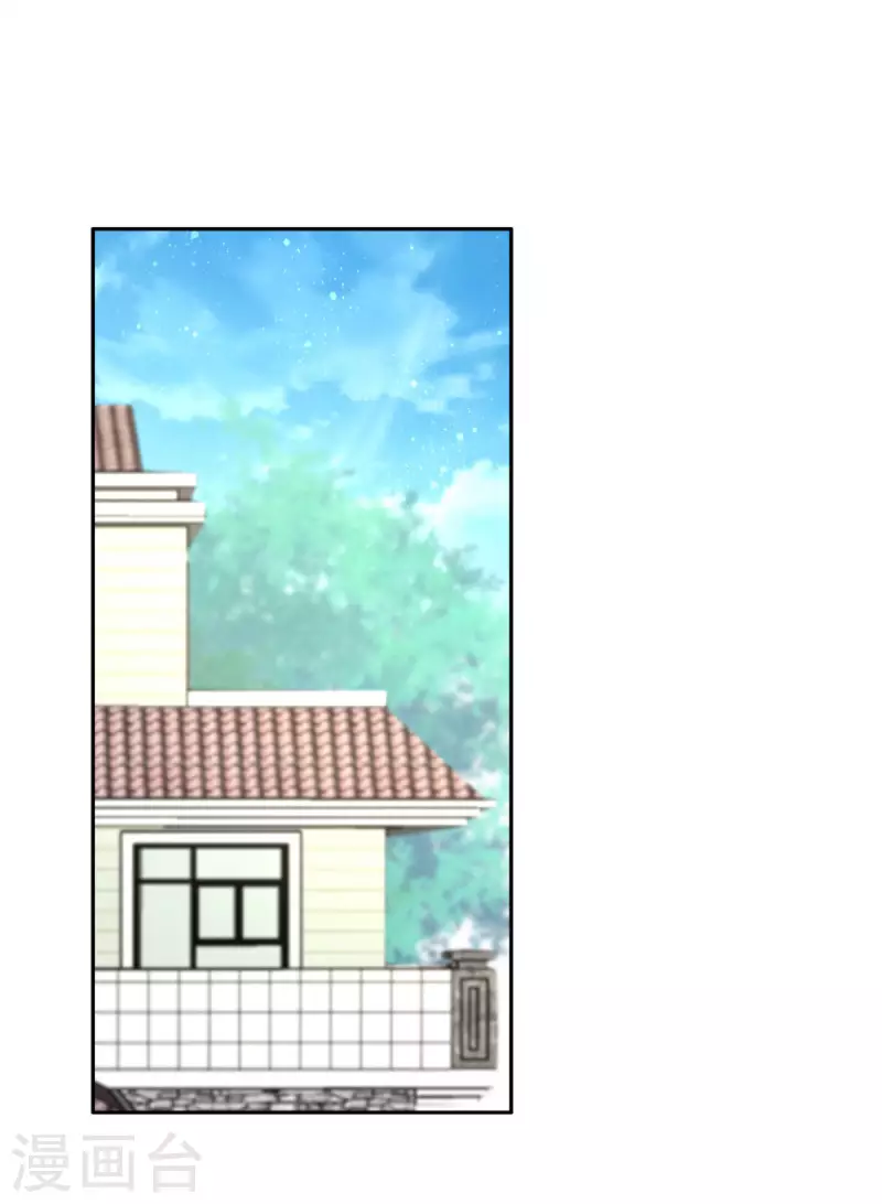 第8话 爱的束缚-第9话