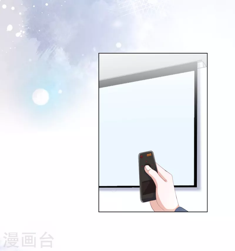 第87话 乔千雅成为弃子-第91话