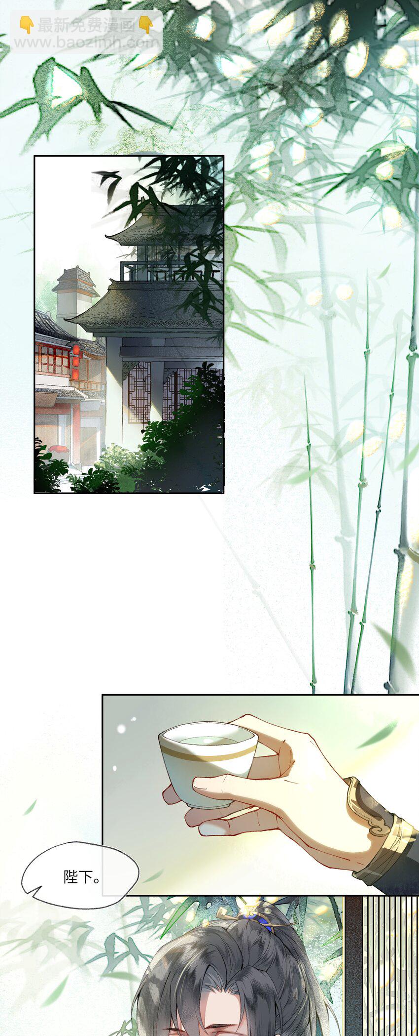 003 总觉得哪里不太对劲的真相。-第5话