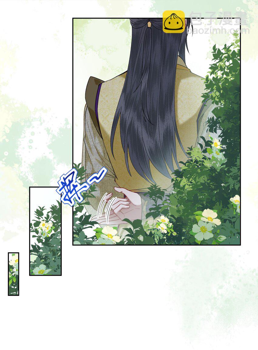 048 钟女侠，不要食言呀！-第51话