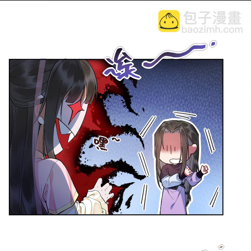 058 是你，白衣大侠&hellip;&hellip;-第61话