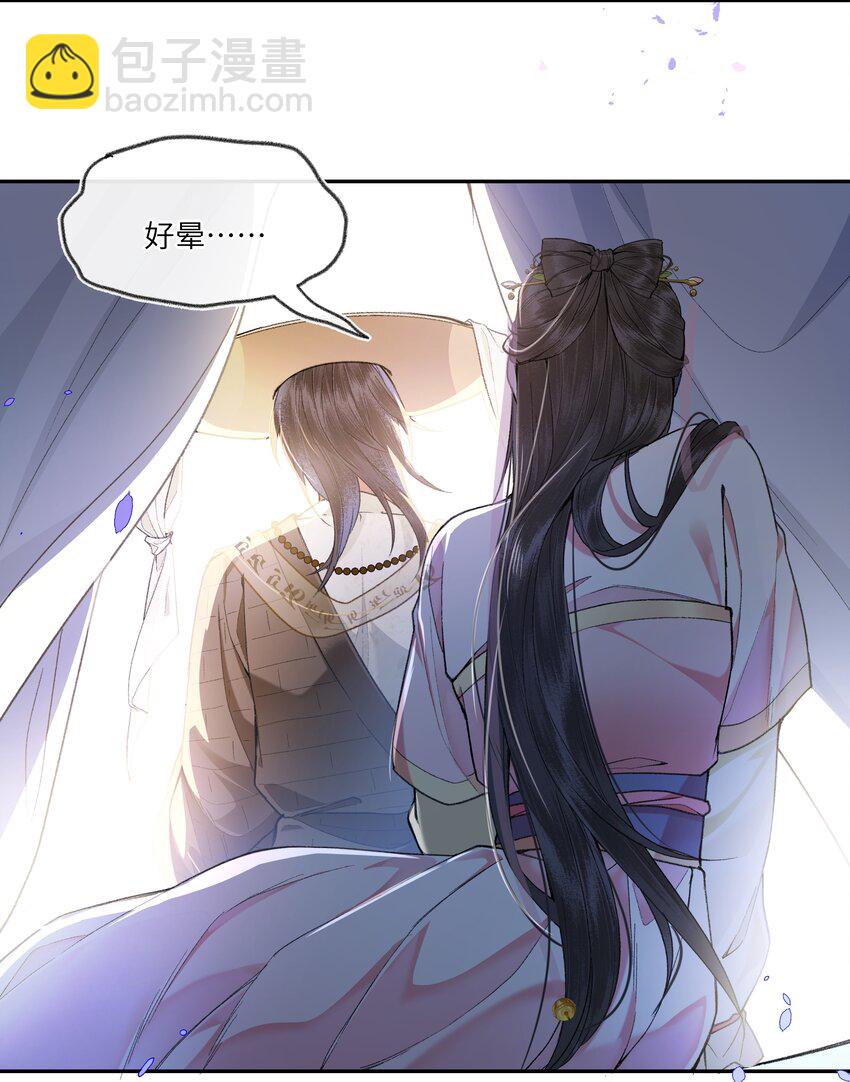062 一饭之恩-第65话