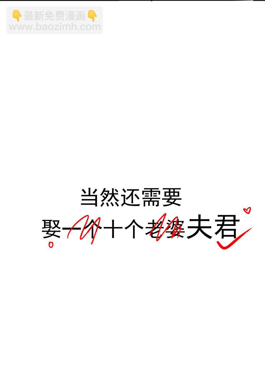 预告 预告-第1话