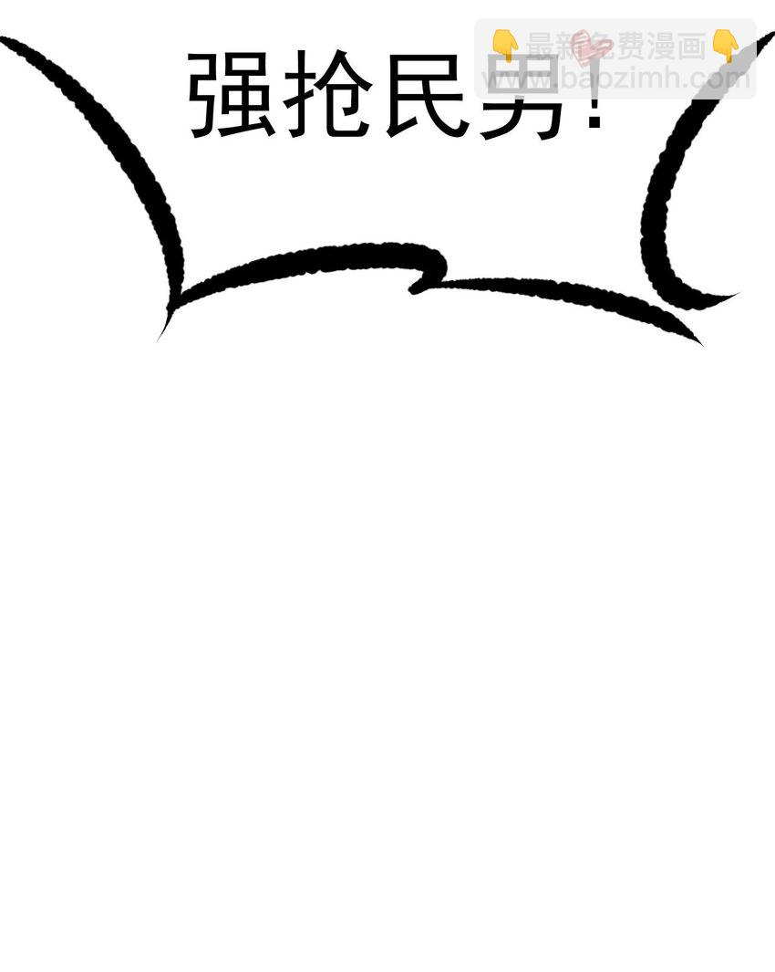 预告 预告-第1话