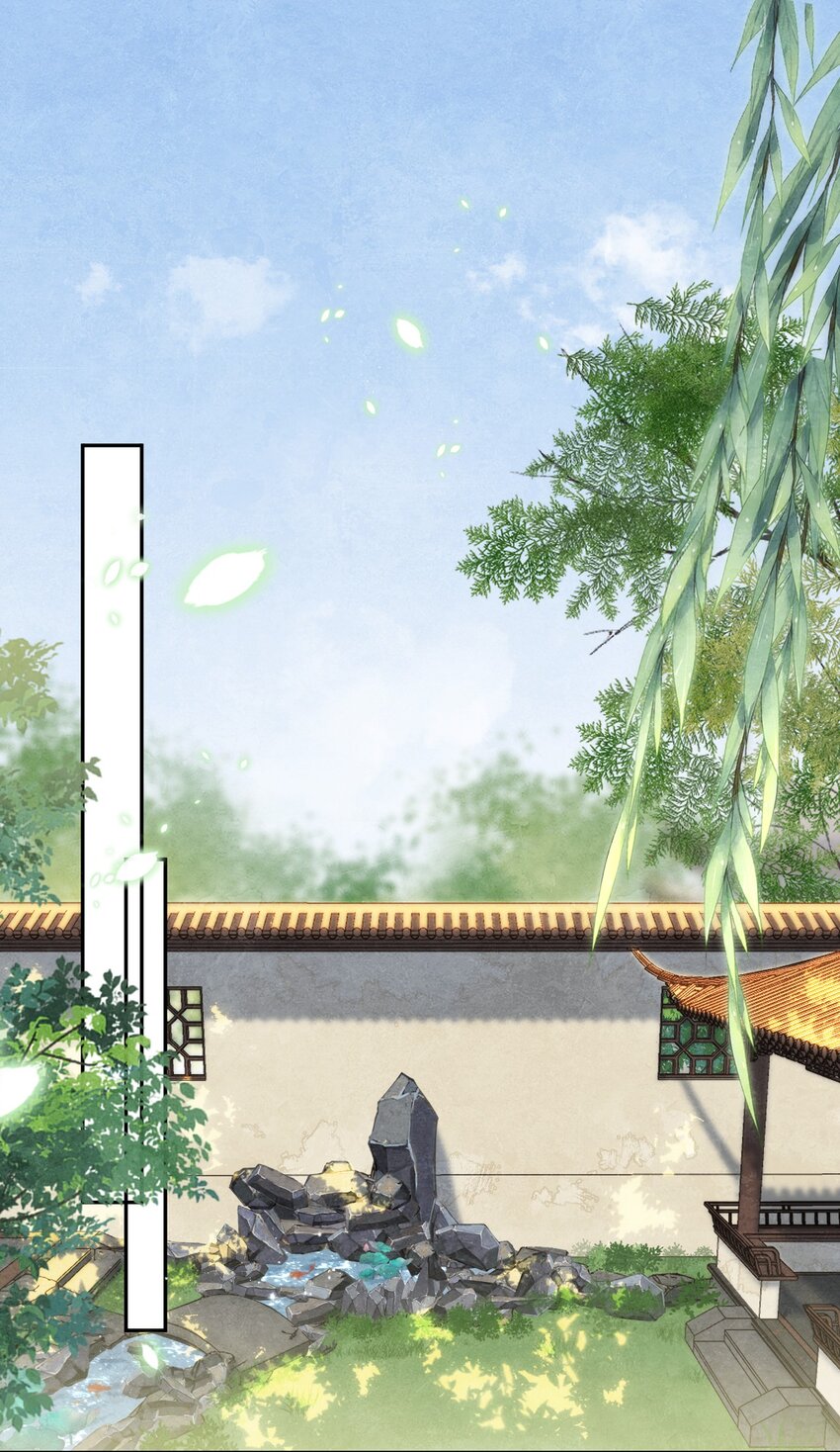 第10话 爹？！-第11话