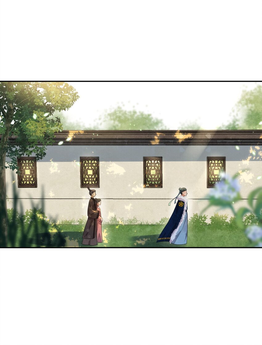 第10话 爹？！-第11话