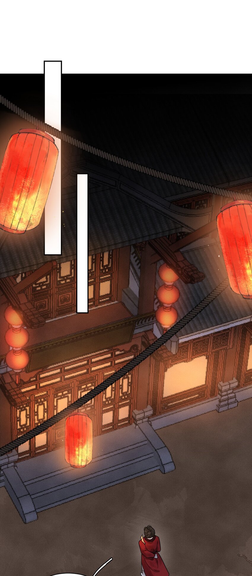 第18话 翠红楼-第19话