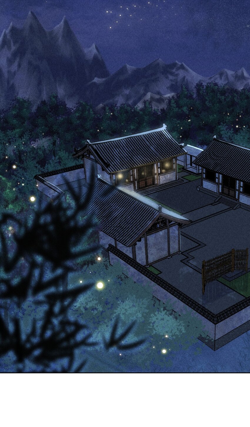 第2话 别动我的人-第3话